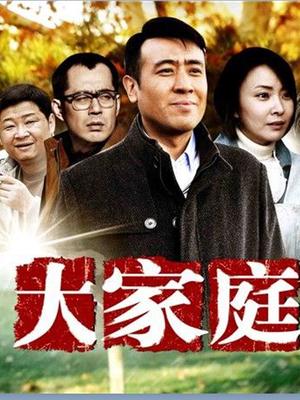 ▌茶杯恶犬 ▌退圈未流出典藏 &#8211; 迷情睡袍[25P/1V/359MB]